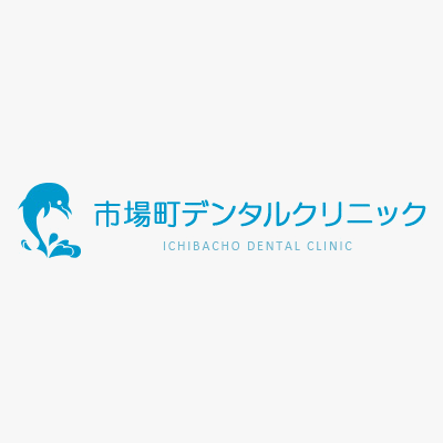 5月の休診日